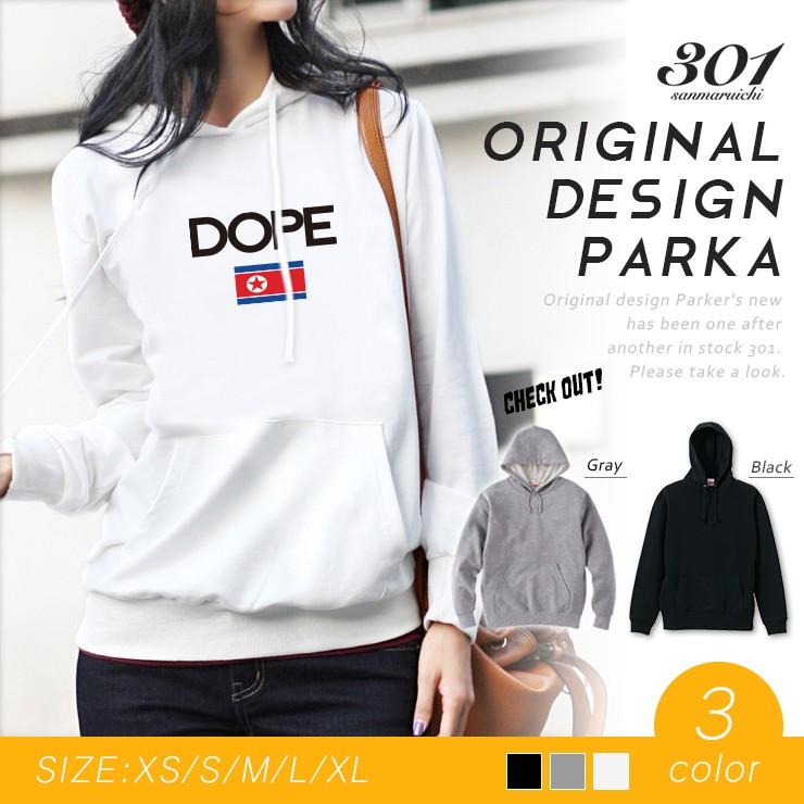 パーカー レディース 長袖 ブランド ゆったり 大きめ フード付き プルオーバー Dope サグ スラング パロディ 301 オリジナルデザイン Dp7000 W 301 通販 Yahoo ショッピング