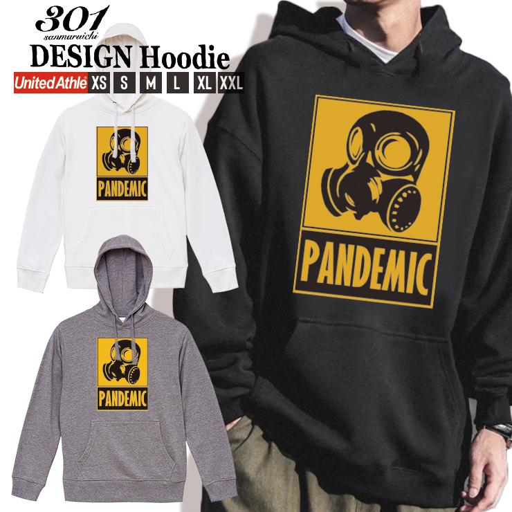 パーカー メンズ プルオーバー フード付き ストリート ブランド ガスマスク パンデミック 世界流行 301 オリジナルデザイン Dp7054 301 通販 Yahoo ショッピング