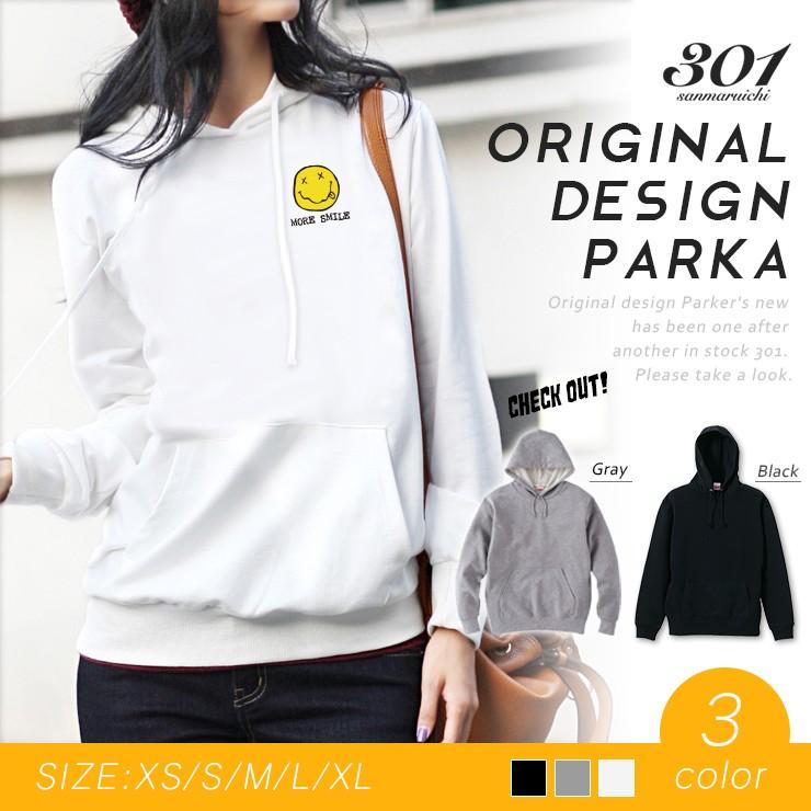 パーカー レディース 長袖 ブランド ゆったり 大きめ トップス フード付き プルオーバー ペア おそろい ニコちゃん スマイル More Smile Dp8007 W 301 通販 Yahoo ショッピング