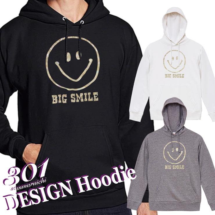 パーカー メンズ プルオーバー フード付き ストリート ブランド ペア おそろい ニコちゃん スマイル にこちゃん Big Smile かわいい ホワイトデー Dp8008 301 通販 Yahoo ショッピング