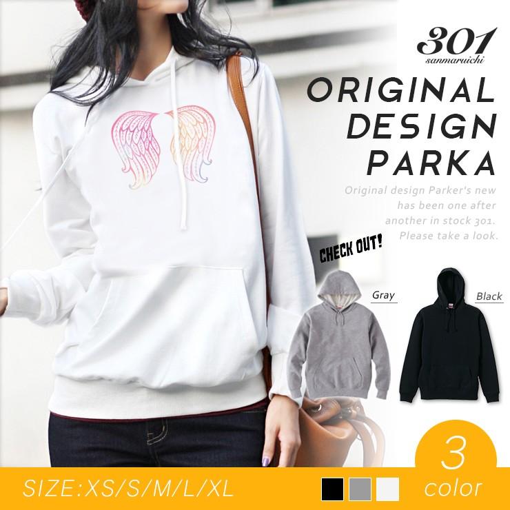 パーカー レディース 長袖 ブランド ゆったり 大きめ フード付き プルオーバー 羽 羽根 ゆめかわいい パステル 原宿系 おしゃれ Dp8014 W 301 通販 Yahoo ショッピング
