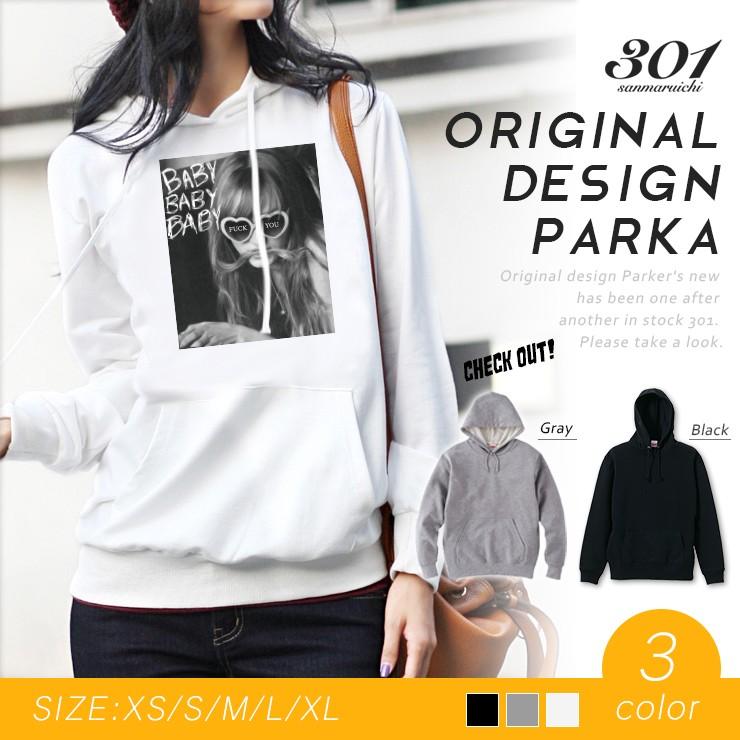 パーカー レディース 長袖 ブランド ゆったり 大きめ フード付き プルオーバー Fuck You サングラス モノクロ フォトプリント Baby かっこいい おしゃれ Hgeyz4gc9g Valadarespediatria Com Br