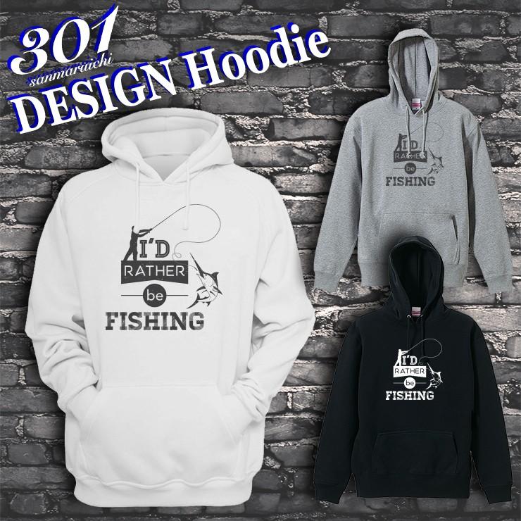 パーカー メンズ プルオーバー フード付き ストリート ブランド 釣り