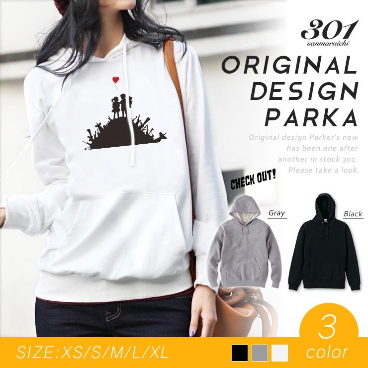 パーカー レディース 長袖 ブランド ゆったり 大きめ トップス フード付き プルオーバー ペア 落書き アート バンクシー Banksy 壁画 ストリート おしゃれ 人気 Dp8046 W 301 通販 Yahoo ショッピング