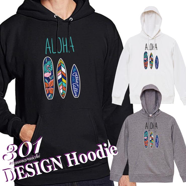 本日のみこの価格！ 超特急 Real？ パーカー アロハ パーカー メンズ