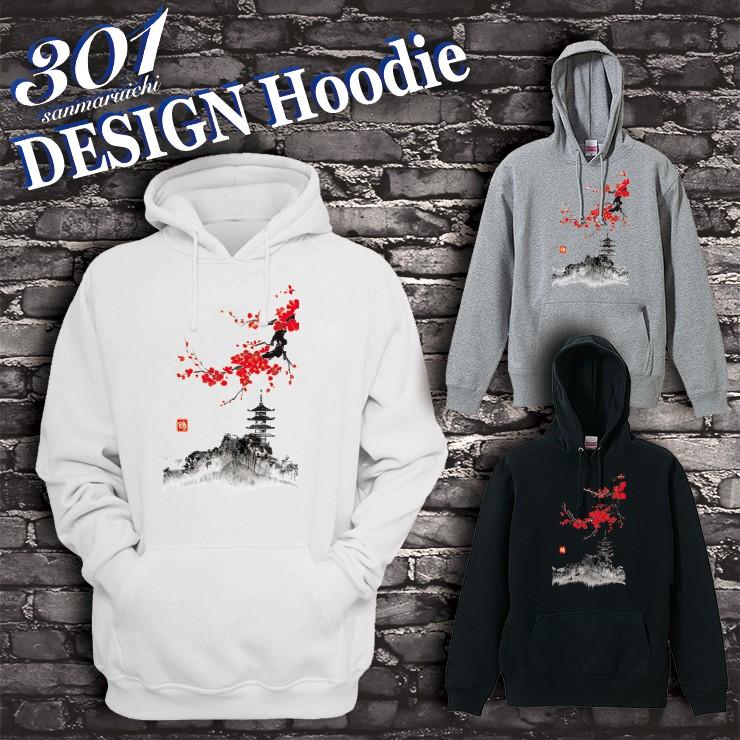 パーカー メンズ プルオーバー フード付き ストリート ブランド 和柄 おしゃれ 日本 桜 墨絵 Dp8075 301 通販 Yahoo ショッピング