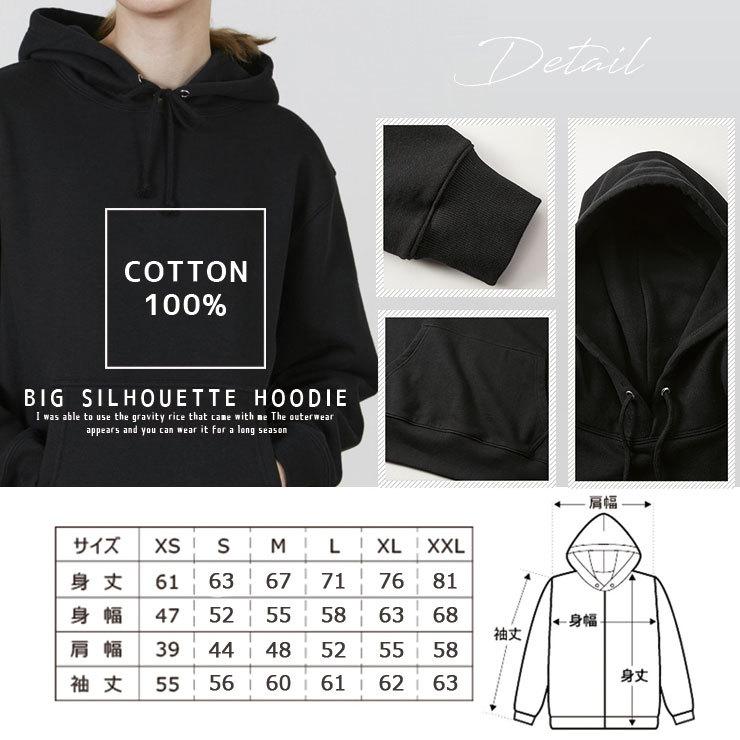 パーカー メンズ プルオーバー フード付き ストリート ブランド 和柄 おしゃれ 日本 桜 墨絵 Dp8075 301 通販 Yahoo ショッピング