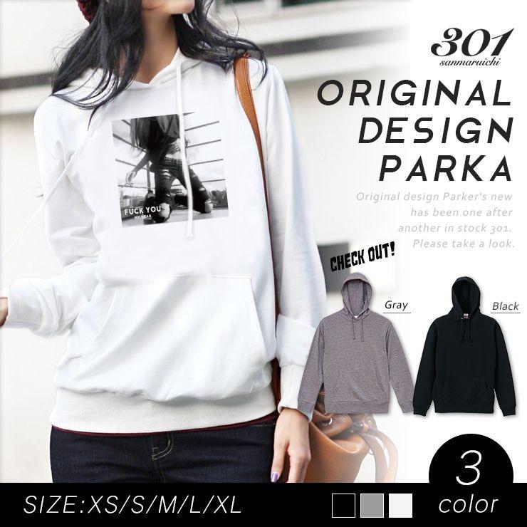 日本限定 パーカー レディース 長袖 トップス パーカー プルオーバー フード付き ペア タバコ 煙草 Smoking Fuck You ロゴ セクシー 写真 パーカー サイズ S Www Ellepiserramenti It