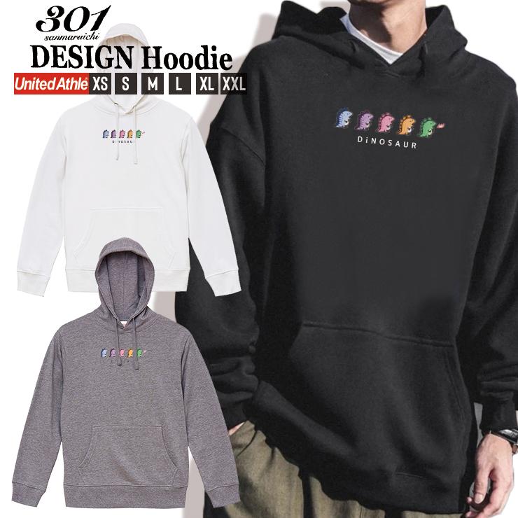パーカー メンズ スウェット パーカー プルオーバー 長袖 フード付き ペア ダイナソー 5匹の恐竜 Dinosaur 可愛い Dp8177 301 通販 Yahoo ショッピング