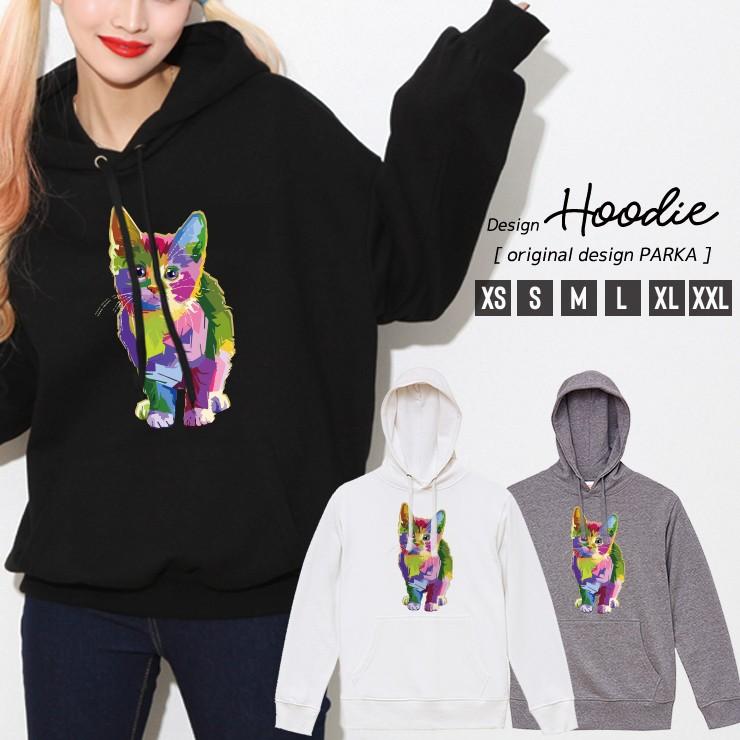 パーカー レディース 長袖 トップス パーカー プルオーバー フード付き 猫 ねこ カラフル アート ネコ Dp9611 W 301 通販 Yahoo ショッピング