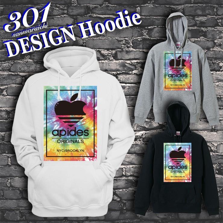 パーカー メンズ フード付き スウェット プルオーバー 長袖 ブランド ロゴ ストリートタイダイ 柄 夏 レゲエ フェス おしゃれ ビックロゴ Dpapides07 301 通販 Yahoo ショッピング