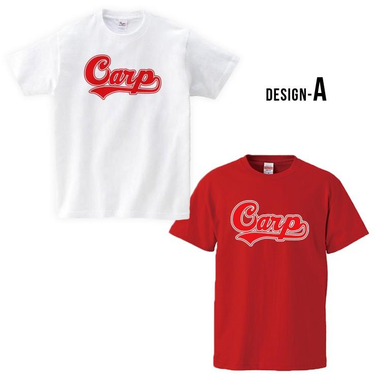 カープ Tシャツ 応援 グッズ 半袖 carp XS S M L XL XXL ユニセックス おもしろTシャツ 野球応援グッズ｜301-shop｜02