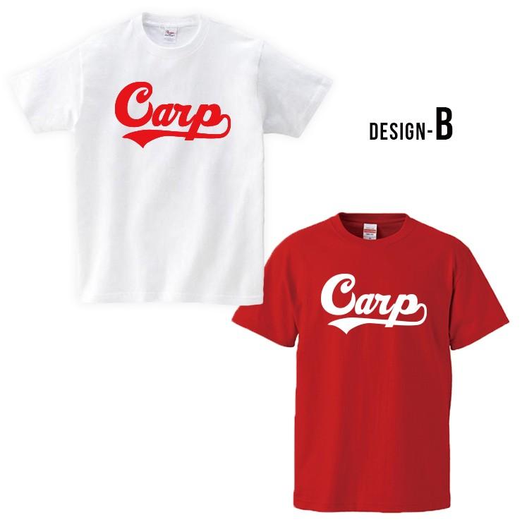 カープ Tシャツ 応援 グッズ 半袖 carp XS S M L XL XXL ユニセックス おもしろTシャツ 野球応援グッズ｜301-shop｜03