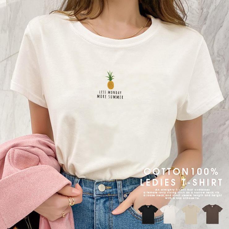 Tシャツ レディース 半袖 大人かわいい S M L Tシャツ 厚手 透けにくい 綿 100 おしゃれ かわいい 韓国 パイナップル スイカ パーム 車 Surf 選べる4デザイン Dt Girl1000 301 通販 Yahoo ショッピング