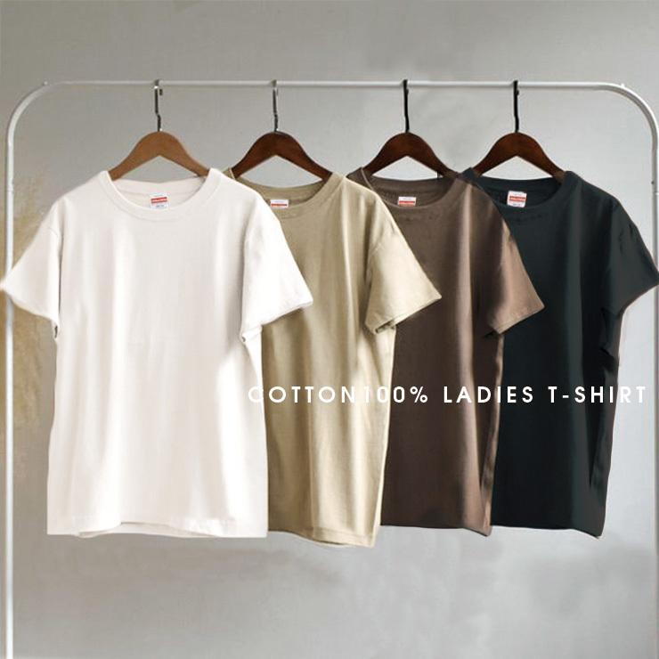 Tシャツ レディース 半袖 大人かわいい S M L Tシャツ 厚手 透けにくい 綿 100% おしゃれ かわいい 韓国 水彩 絵具 ペールトーン アート 選べる4デザイン｜301-shop｜10