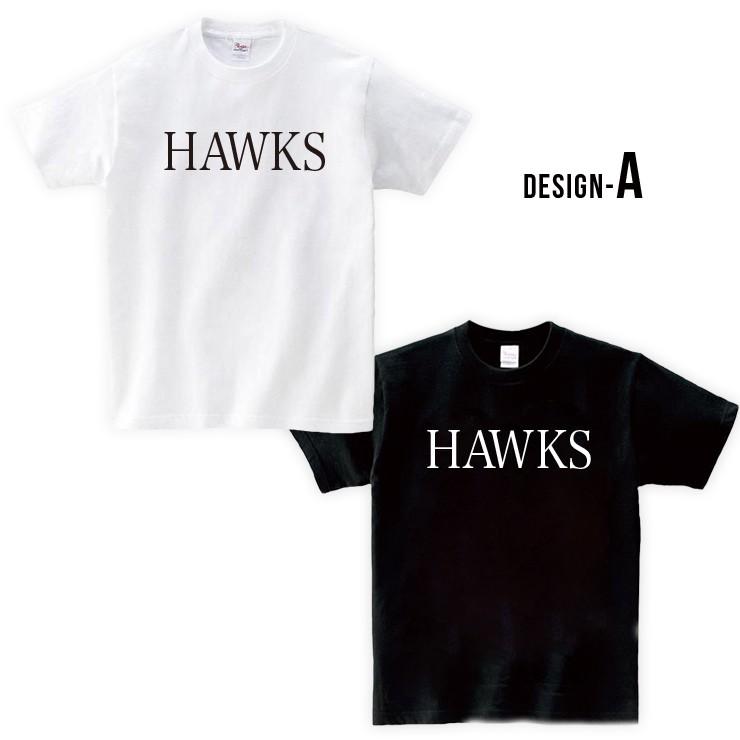 ホークス応援８点セット★スーツケース、ユニフォーム3枚、トートバッグ、Tシャツ WEB限定アイテム、応援グッズ、ユニフォームlホークス公式