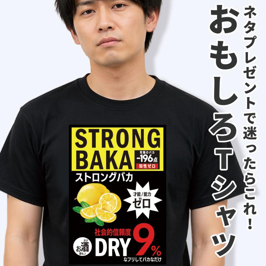via j  Gロゴパロディ半袖Tシャツ おもしろtシャツ パロディtシャツ Tシャツ メンズ レディース 半袖