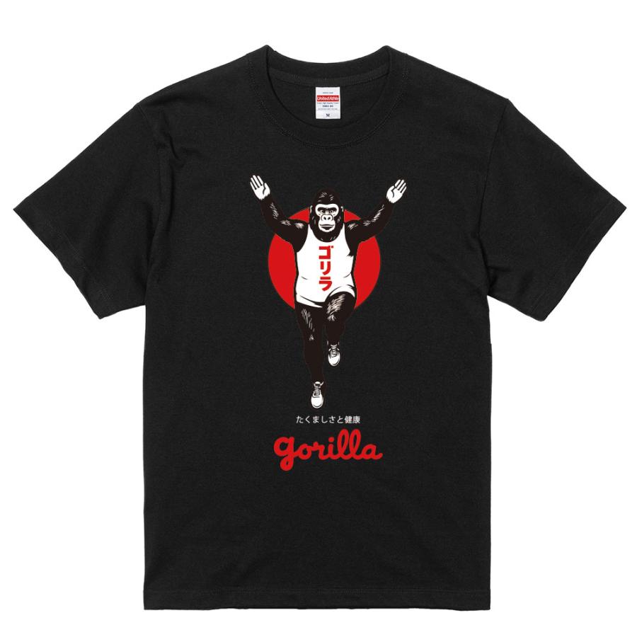 おもしろtシャツ パロディtシャツ Tシャツ メンズ レディース 半袖