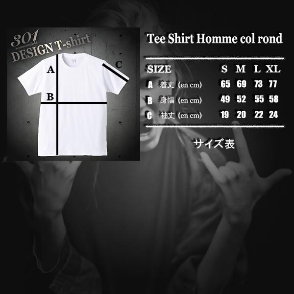 Tシャツ メンズ 半袖 ブランド ユニセックス Fuck Mouse FUKK ファック