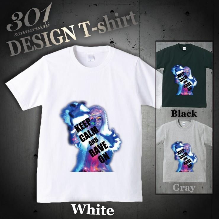 Tシャツ メンズ 半袖 ブランド ユニセックス Rave On Edm Ultra Japan Electorox Wired Music Festival Music Circus Dj クルーネック プリントtシャツ Dt5025 301 通販 Yahoo ショッピング