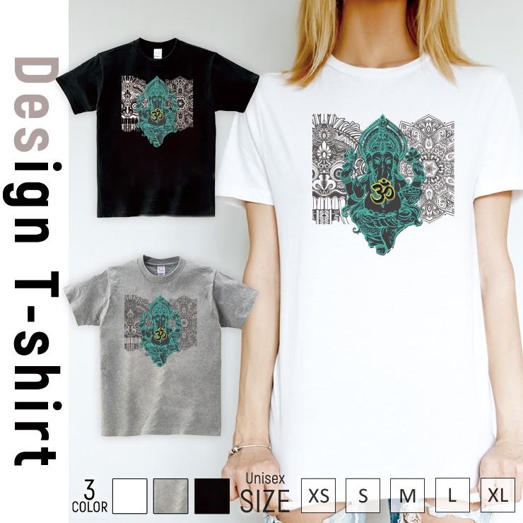 Tシャツ レディース 半袖 トップス ブランド ユニセックス メンズ プリントtシャツ ガネーシャ バロン バリ ヒンドゥー マントラ 神様 カッコイイ Dt5070 W 301 通販 Yahoo ショッピング