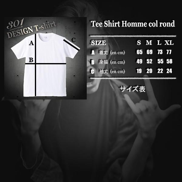 Tシャツ メンズ 半袖 ブランド ユニセックス hiphop アーティスト box パロディ クルーネック プリントTシャツ｜301-shop｜03