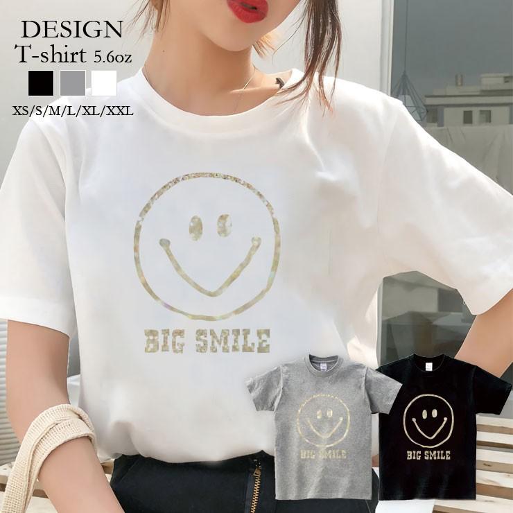 Tシャツ レディース 半袖 トップス ブランド ユニセックス メンズ プリントtシャツ ペア おそろい ニコちゃん スマイル Big Smile Dt8008 W 301 通販 Yahoo ショッピング
