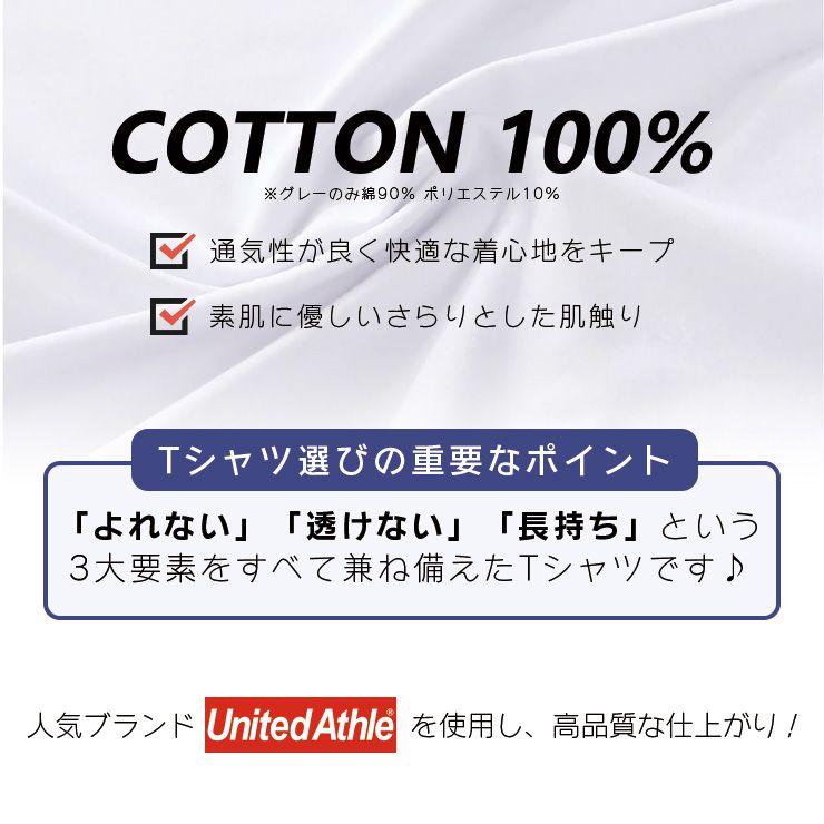 Tシャツ メンズ 半袖 ブランド ユニセックス モノクロ フォト