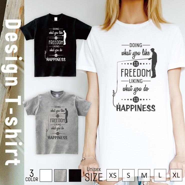 Tシャツ レディース 半袖 トップス ブランド ユニセックス メンズ プリントtシャツ 釣り 竿 魚 Fish ルアー フィッシャー アウトドア かわいい おしゃれ Dt8044 W 301 通販 Yahoo ショッピング
