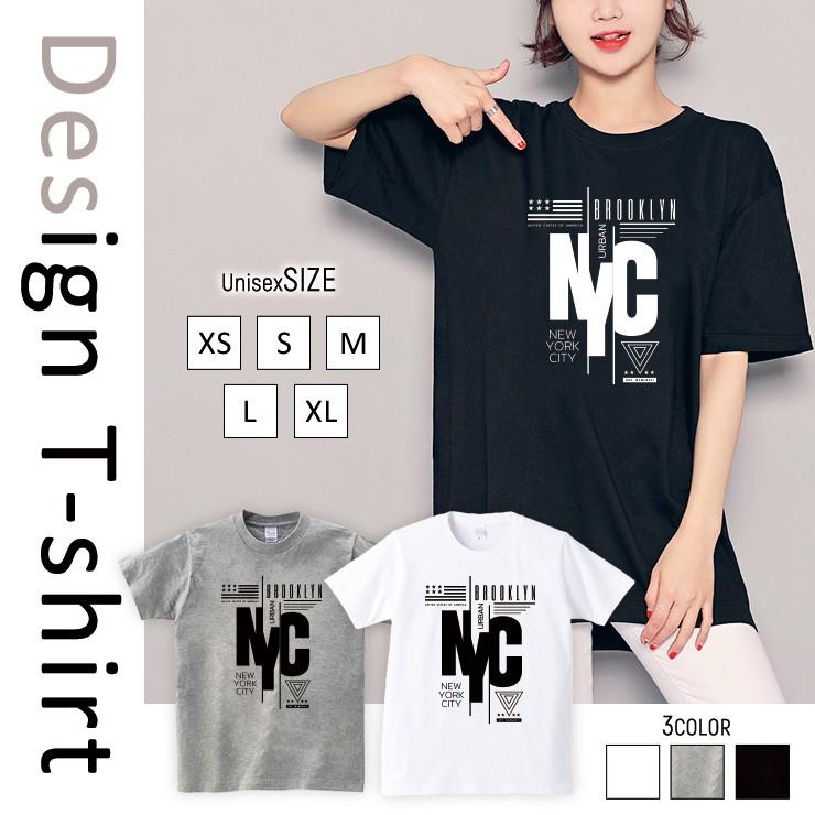 Tシャツ レディース 半袖 トップス ブランド ユニセックス メンズ プリントtシャツ ペア Nyc ニューヨーク ロゴ シンプル おしゃれ Dt8069 W 301 通販 Yahoo ショッピング