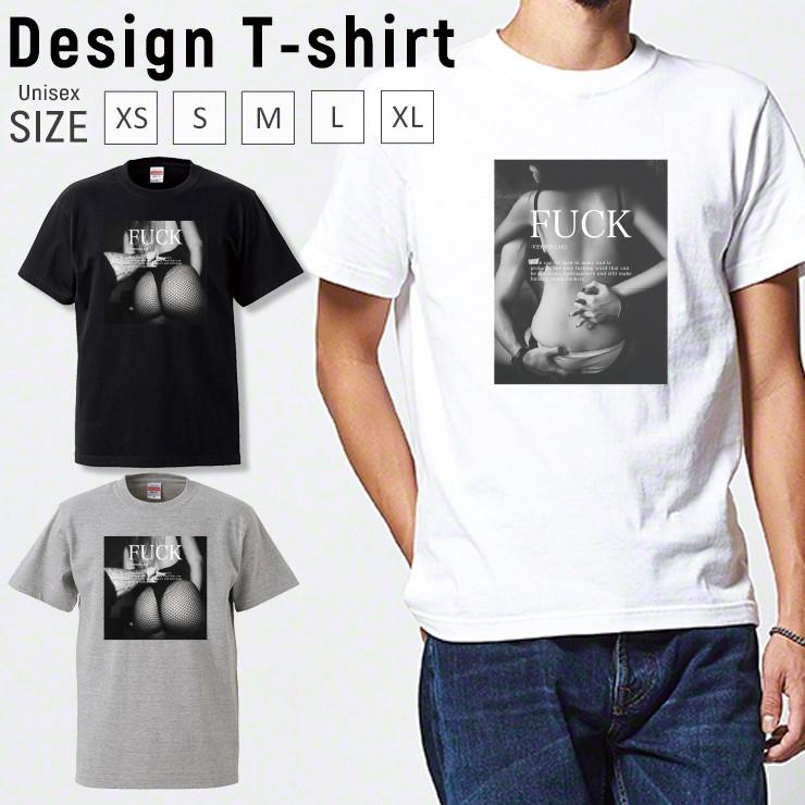 静かに ロバ 抜け目のない メンズ セクシー シャツ B Dogs Jp