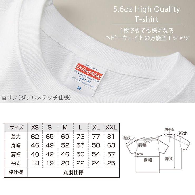Tシャツ メンズ 半袖 ブランド ユニセックス 猫 宇宙猫 ねこ ネコ