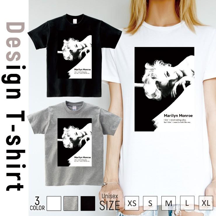 Tシャツ メンズ 半袖 ブランド ユニセックス マリリンモンロー Tシャツ メンズ 半袖 ブランド ユニセックス マリリンモンロー