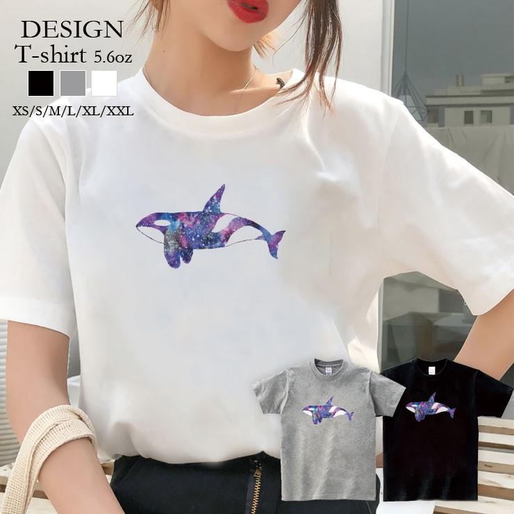 本州九州送料無料 イルカ柄 Tシャツ 平型台r1代引不可 ファッション レディースファッション Www Writeawriting Com