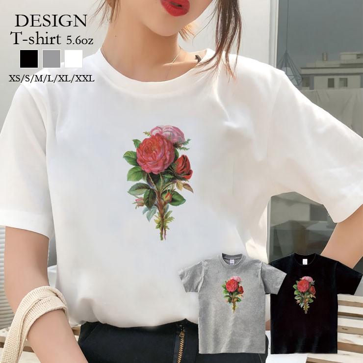 Gray M Xia Gu blouse discount 81% WOMEN FASHION Shirts & T-shirts Embroidery 