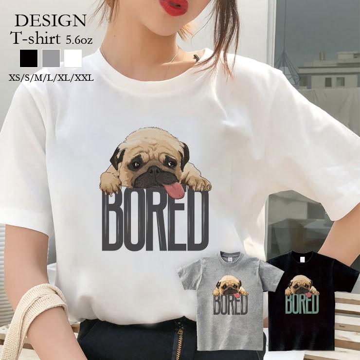 Tシャツ レディース 半袖 トップス ブランド ユニセックス メンズ プリントtシャツ ペア カップル お揃い パグ Pug Bored ロゴ 大人可愛い Dt8175 W 301 通販 Yahoo ショッピング