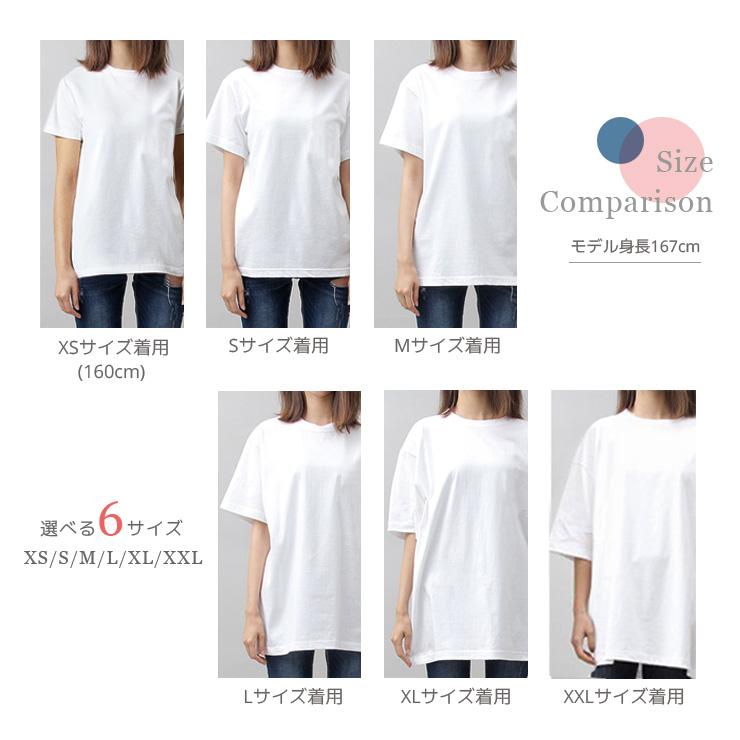 おもしろ 猫 Tシャツ「眠いネコ ZZZ」 おもしろTシャツ 半袖 猫 グッズ メンズ レディース 全3色 サイズ XS S M L XL XXL｜301-shop｜08