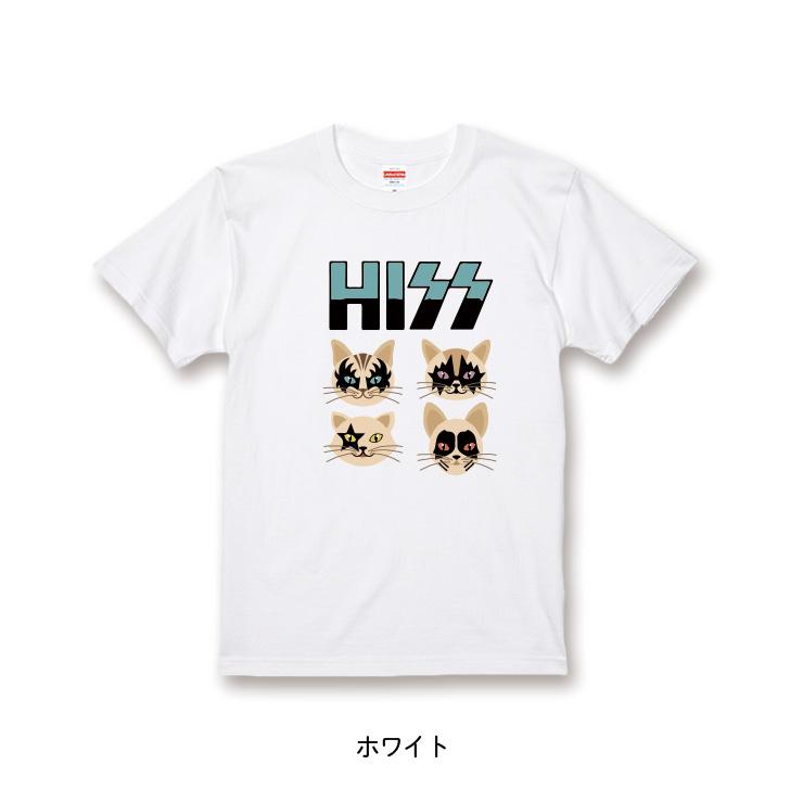 おもしろ 猫 Tシャツ「猫バンド 音楽 HISS CAT」おもしろTシャツ 半袖 猫 グッズ メンズ レディース 全3色 サイズ XS S M L XL XXL｜301-shop｜02