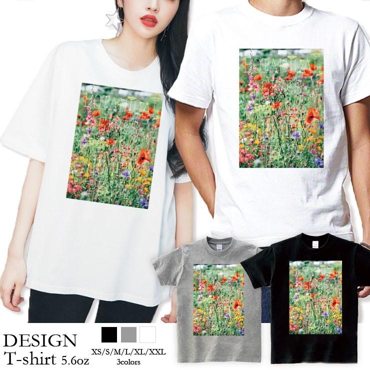 最速 一途 名言 英語