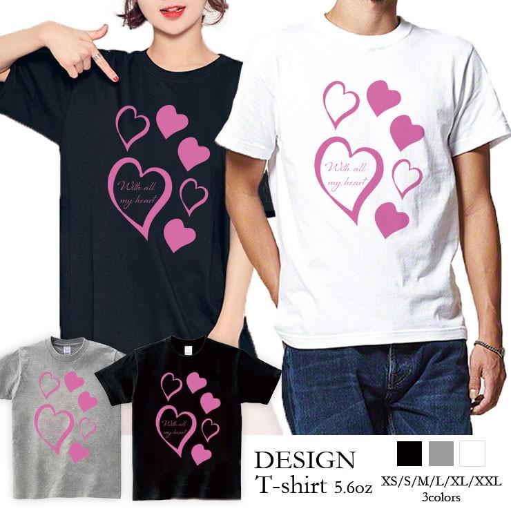 Tシャツ レディース 半袖 トップス ブランド ユニセックス メンズ プリントtシャツ ハート ピンク 英語 ガーリー Dt9608 W 301 通販 Yahoo ショッピング