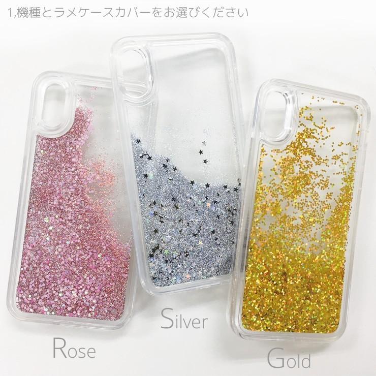 Iphone 12 Pro 12mini ケース Iphonese2 11 Pro Max Xr ケース キラキラ 動く グリッター ラメ Flower コスモス 花 メッセージ Glittercase007 301 通販 Yahoo ショッピング