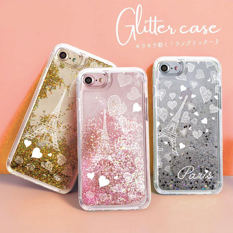 Iphone 12 Pro 12mini ケース Iphonese2 11 Pro Max Xr ケース キラキラ 動く グリッター ラメ パリ エッフェル塔 ハート 大人可愛い ピンク Glittercase8019 301 通販 Yahoo ショッピング