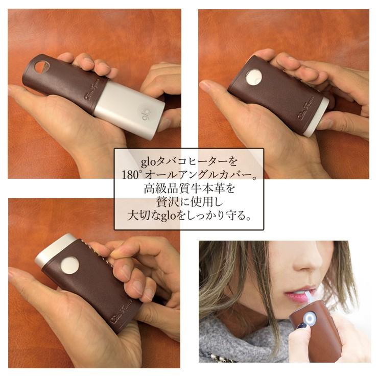 小物 glo a76d31e227449f25cd7d332ee48d7b