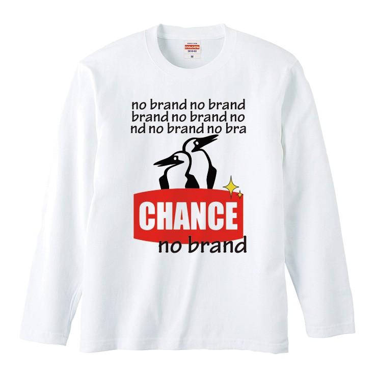 Tシャツ レディース ロンT 長袖 カットソー NO BRAND CHANCE チャンス NO COMMENT PARIS チャムス パロディ｜301-shop｜02