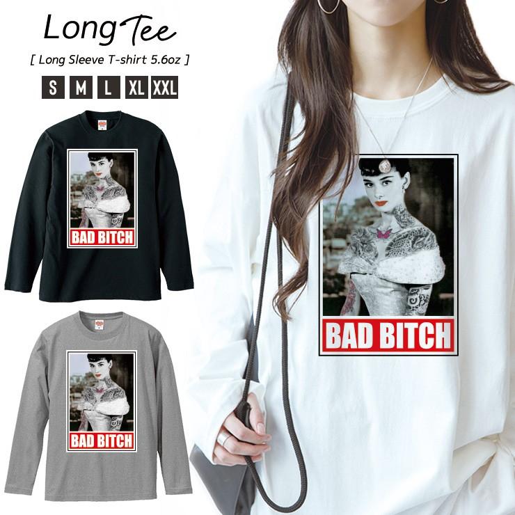 Tシャツ レディース ロンt 長袖 カットソー Bad Bitch Tattoo オードリー ヘップバーン タトゥー Audrey Hepburn Longt5009 W 301 通販 Yahoo ショッピング