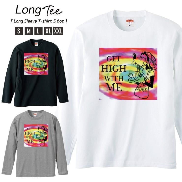 Tシャツ メンズ ロンt 長袖 ブランド Uネック High カンナビス マリファナ ガンジャ グーフィー タイダイ柄 カワイイ Longt5018 301 通販 Yahoo ショッピング