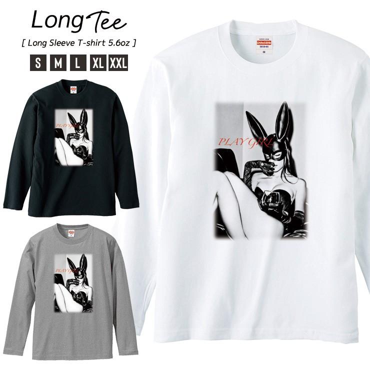 Tシャツ メンズ ロンt 長袖 ブランド Uネック Playgilr プレイガール Playboy バニー Sexy セクシー Longt5032 301 通販 Yahoo ショッピング