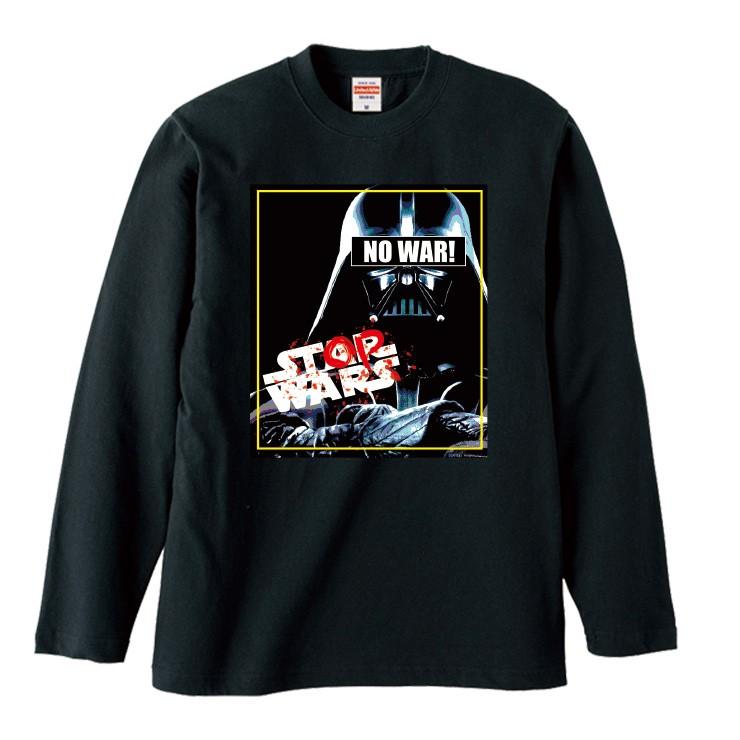 Tシャツ レディース ロンT 長袖 カットソー STOP WARS ダース