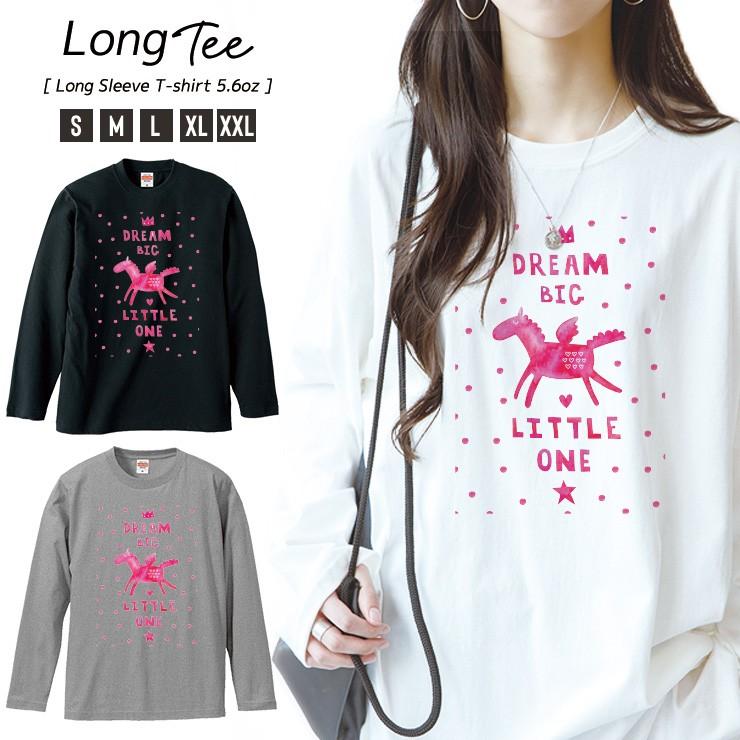 Tシャツ レディース ロンt 長袖 ユニセックス クルーネック Uネック ユニコーン ゆめかわいい パステル 原宿系 Longt8013 W 301 通販 Yahoo ショッピング
