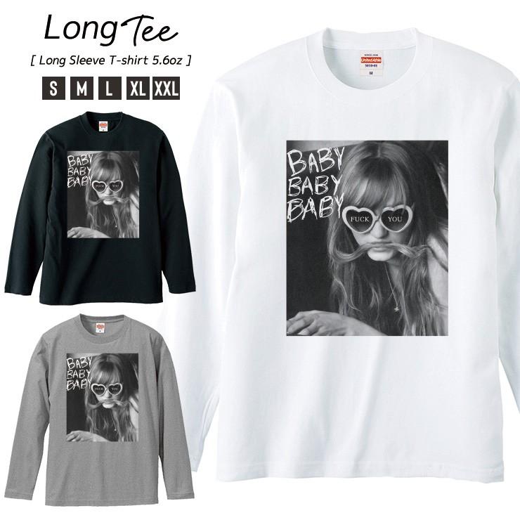 Tシャツ メンズ ロンt 長袖 ユニセックス クルーネック Uネック Fuck You サングラス モノクロ フォトプリント Baby かっこいい おしゃれ Longt8027 301 通販 Yahoo ショッピング